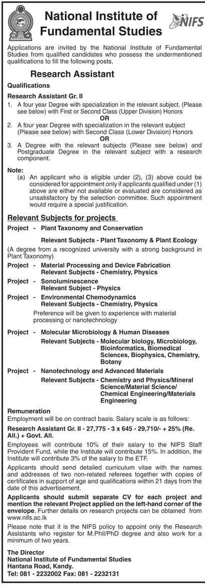 Research Assistant - National Institute of Fundamental Studies